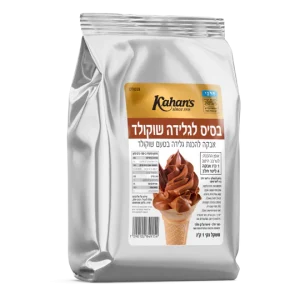 אבקה להכנת גלידה שוקולד