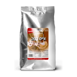 אייס קפה פרווה 1 קילו