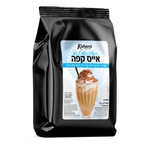 בסיס אייס קפה פרווה