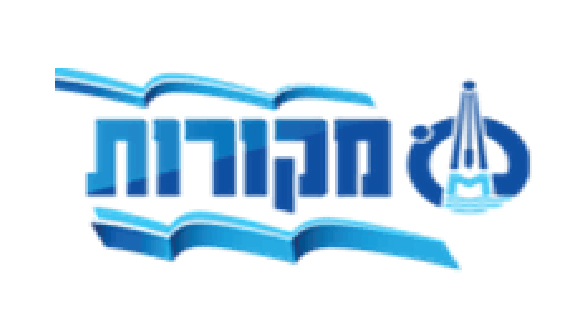 מוסדיים 04