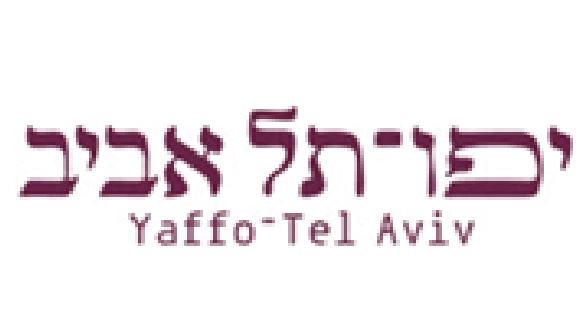 מסעדות 01
